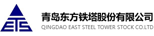 豪运国际(中国)·有限公司官网