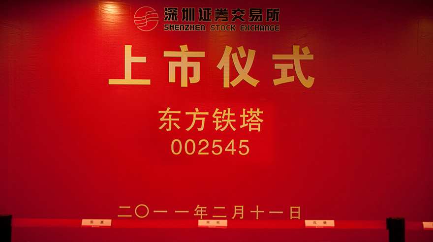 豪运国际(中国)·有限公司官网