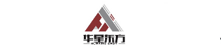 青岛豪运国际股份有限公司 