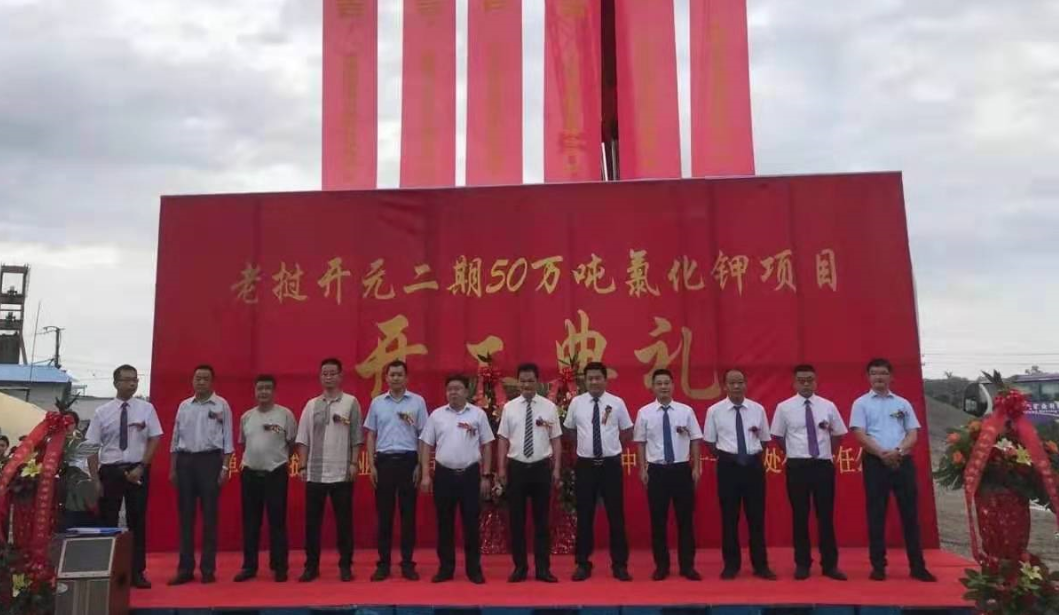 豪运国际(中国)·有限公司官网
