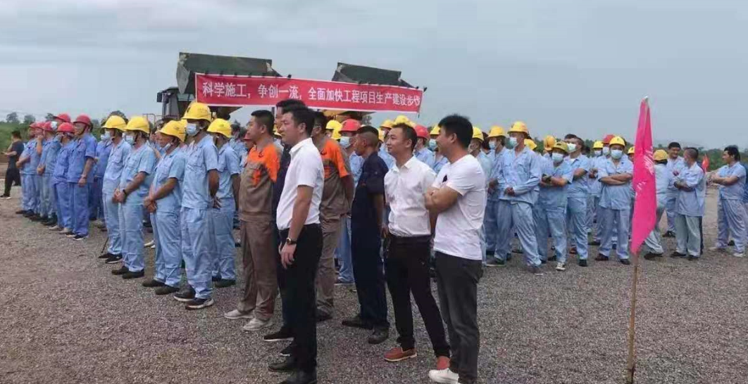 豪运国际(中国)·有限公司官网