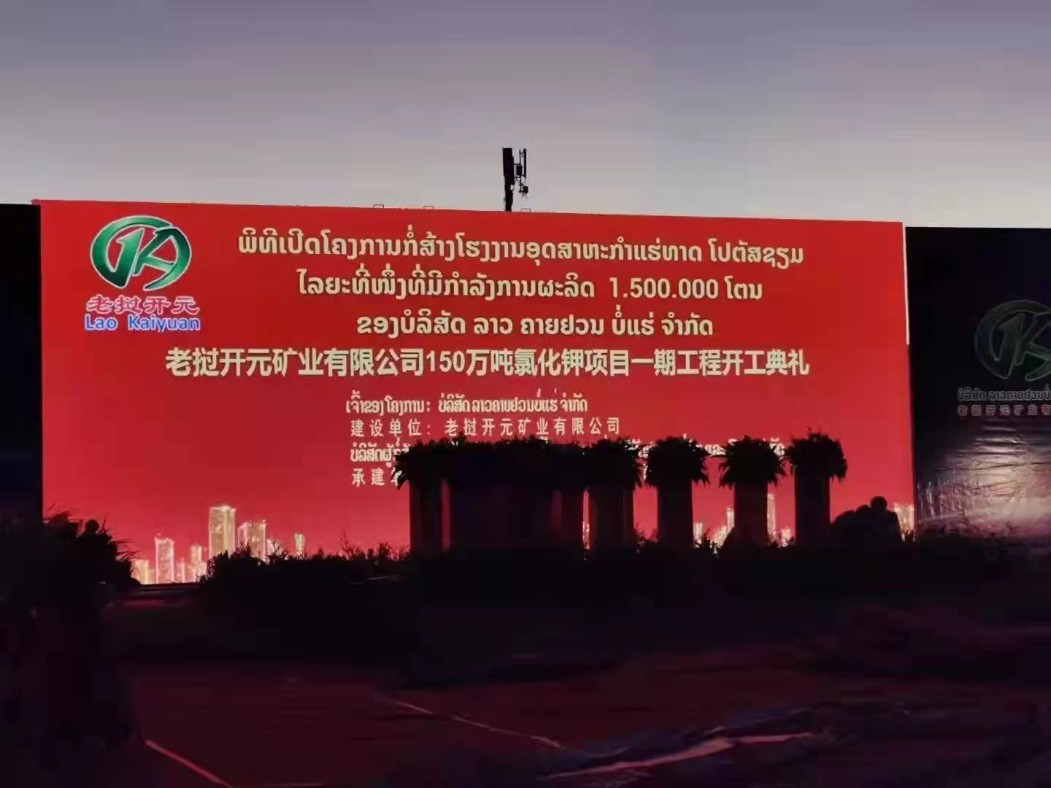 豪运国际(中国)·有限公司官网