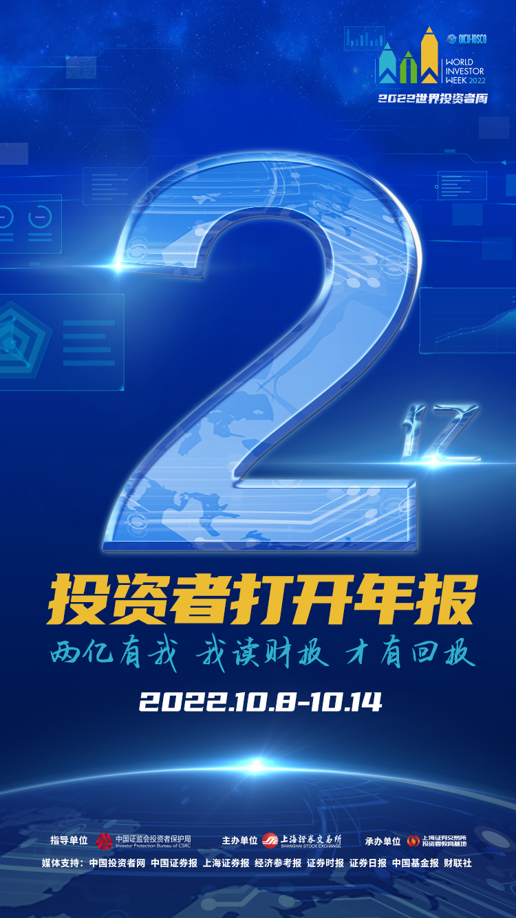 豪运国际(中国)·有限公司官网
