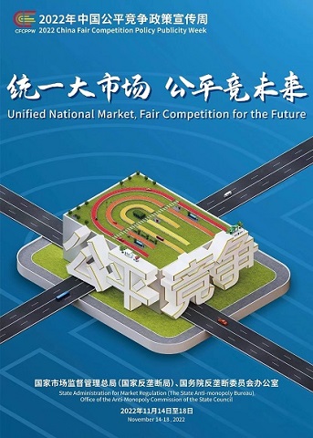 豪运国际(中国)·有限公司官网