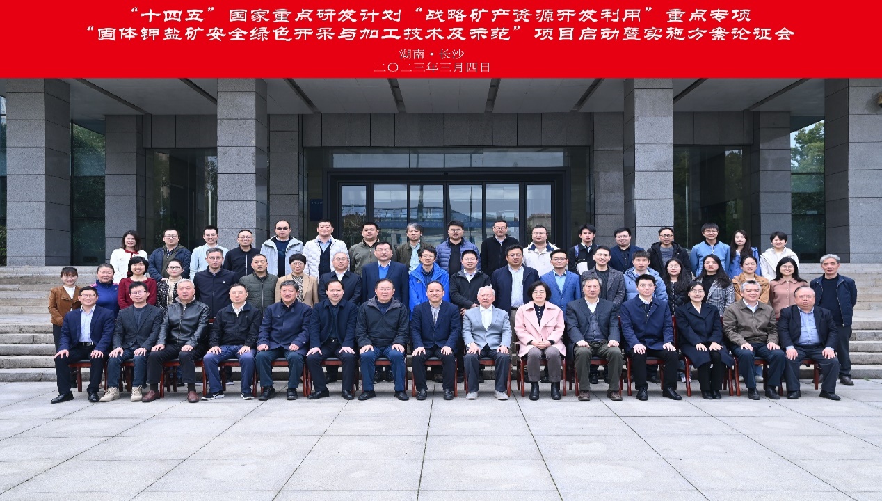 豪运国际(中国)·有限公司官网