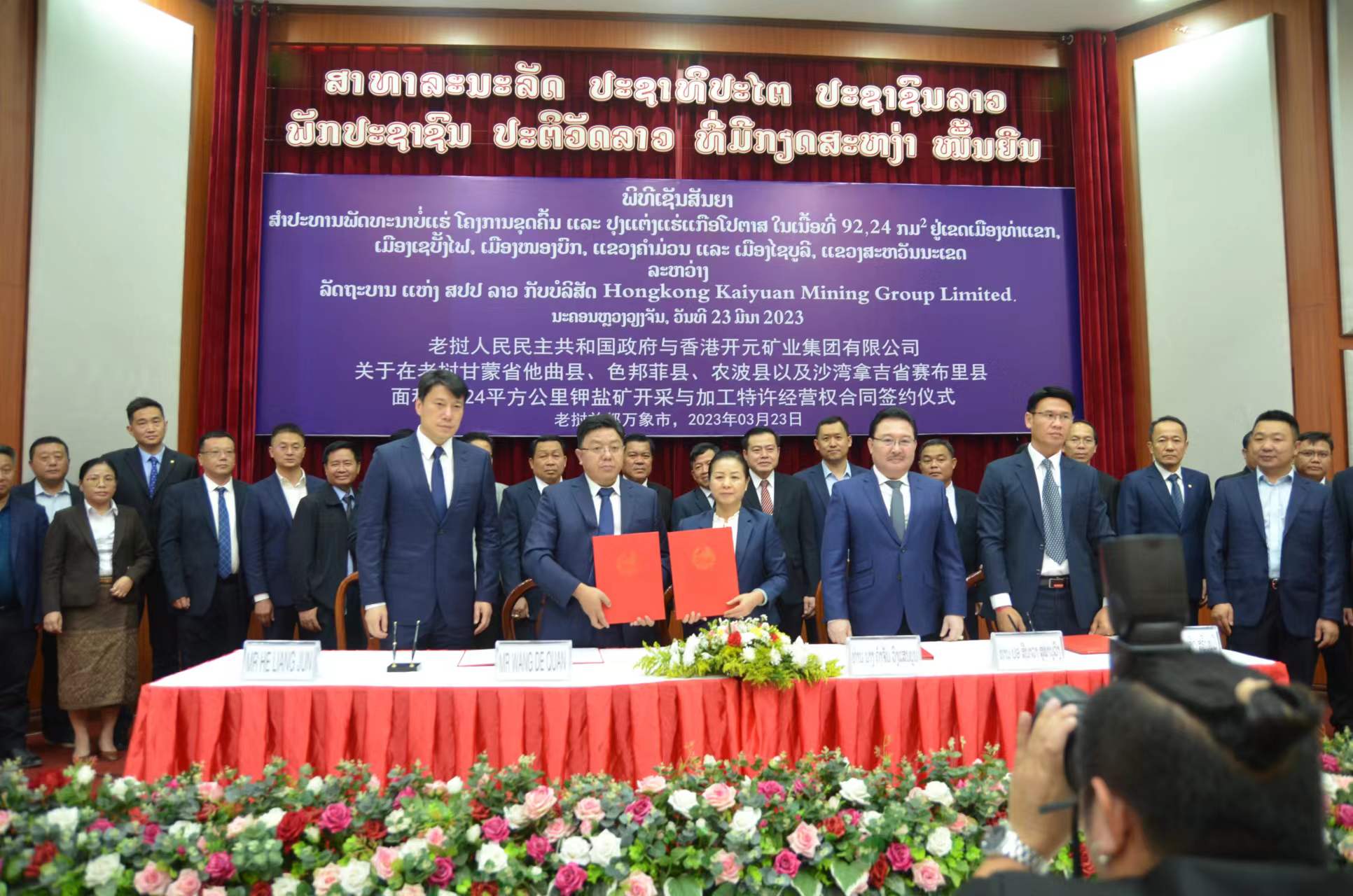 豪运国际(中国)·有限公司官网