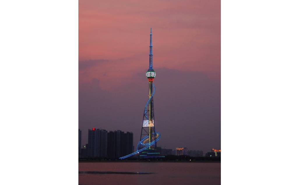 青岛豪运国际股份有限公司 